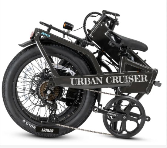 Urban Cruiser folded view